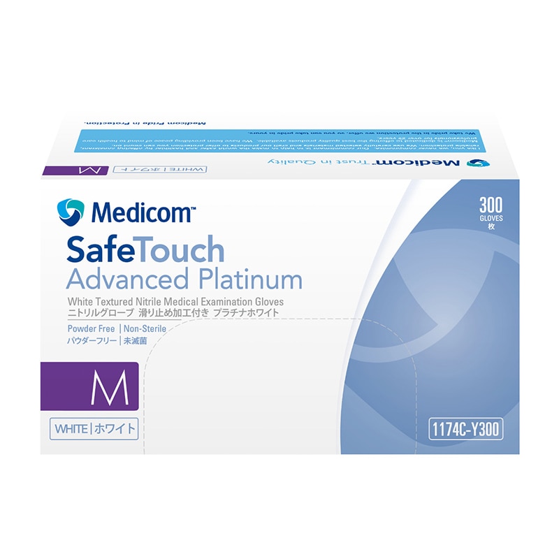 メディコムジャパン セーフタッチ ニトリルグローブ ホワイト M 300枚入 1174C-Y300 1枚/箱(ご注文単位8箱)【直送品】