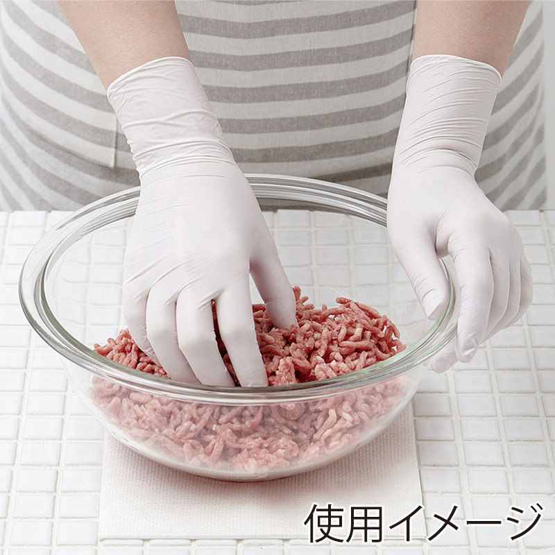 メディコムジャパン セーフタッチ ニトリルグローブ ホワイト M 300枚入 1174C-Y300 1枚/箱(ご注文単位8箱)【直送品】