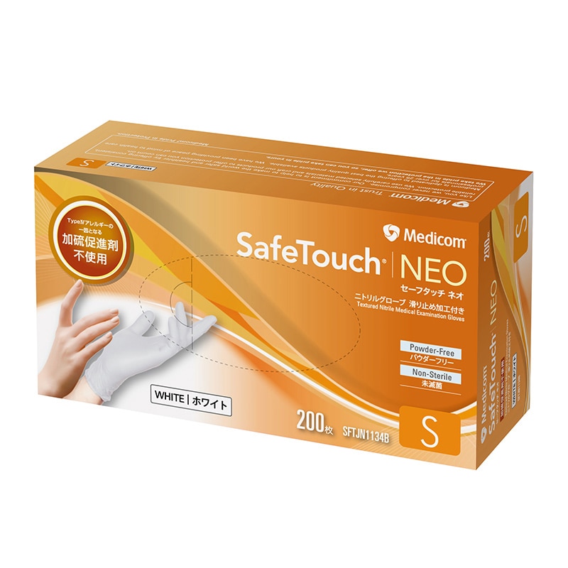 メディコムジャパン ニトリルグローブ セーフタッチ ネオ S ホワイト SFTJN1134B 200枚/箱(ご注文単位10箱)【直送品】
