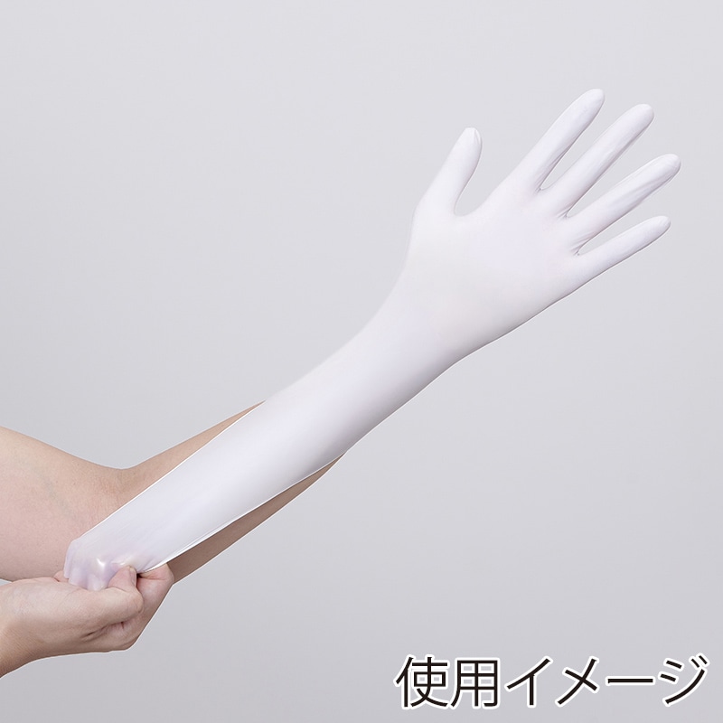 メディコムジャパン ニトリルグローブ セーフタッチ ネオ M ホワイト SFTJN1134C 200枚/箱(ご注文単位10箱)【直送品】