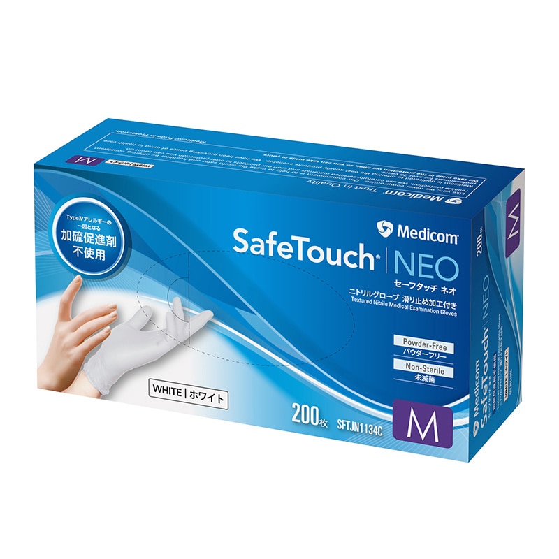 メディコムジャパン ニトリルグローブ セーフタッチ ネオ M ホワイト SFTJN1134C 200枚/箱(ご注文単位10箱)【直送品】