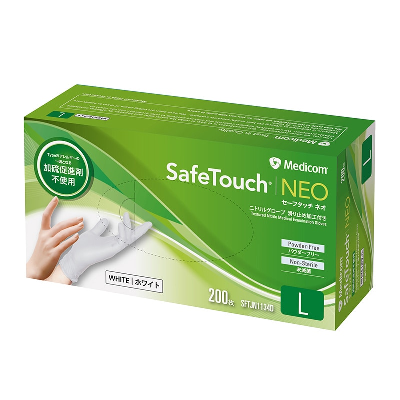メディコムジャパン ニトリルグローブ セーフタッチ ネオ L ホワイト SFTJN1134D 200枚/箱(ご注文単位10箱)【直送品】