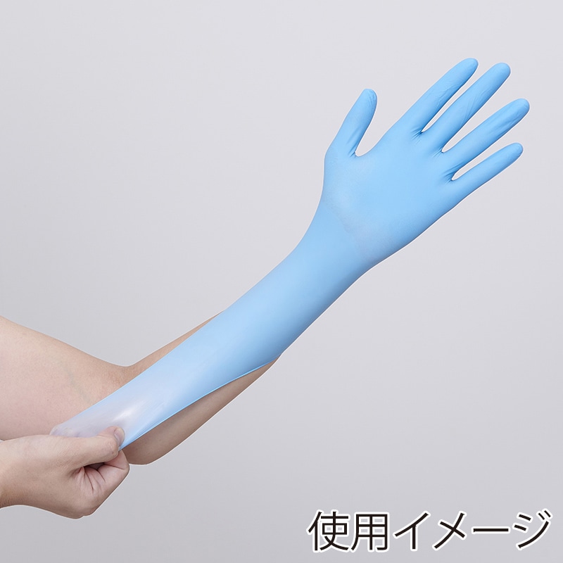 メディコムジャパン ニトリルグローブ セーフタッチ ネオ XS ブルー SFTJN1139A 200枚/箱(ご注文単位10箱)【直送品】
