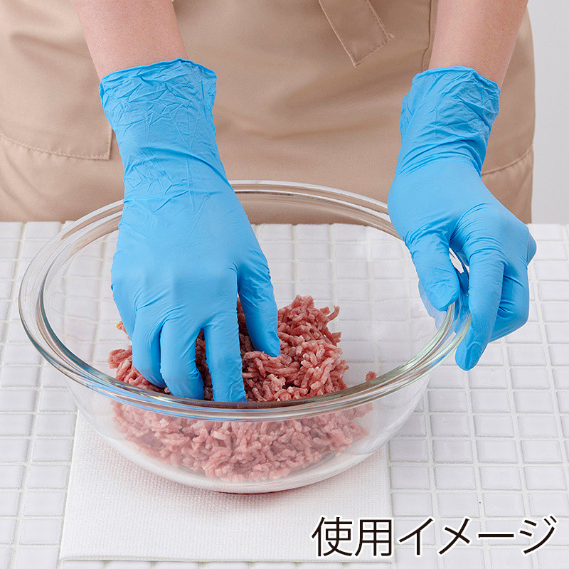 メディコムジャパン ニトリルグローブ セーフタッチ ネオ XS ブルー SFTJN1139A 200枚/箱(ご注文単位10箱)【直送品】