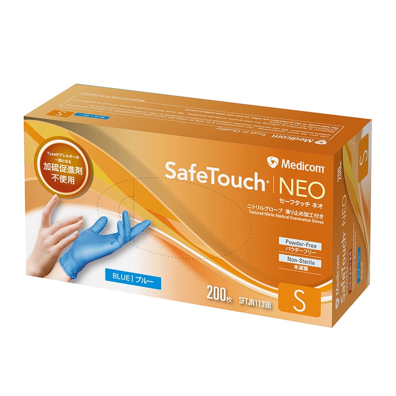 メディコムジャパン ニトリルグローブ セーフタッチ ネオ S ブルー SFTJN1139B 200枚/箱(ご注文単位10箱)【直送品】