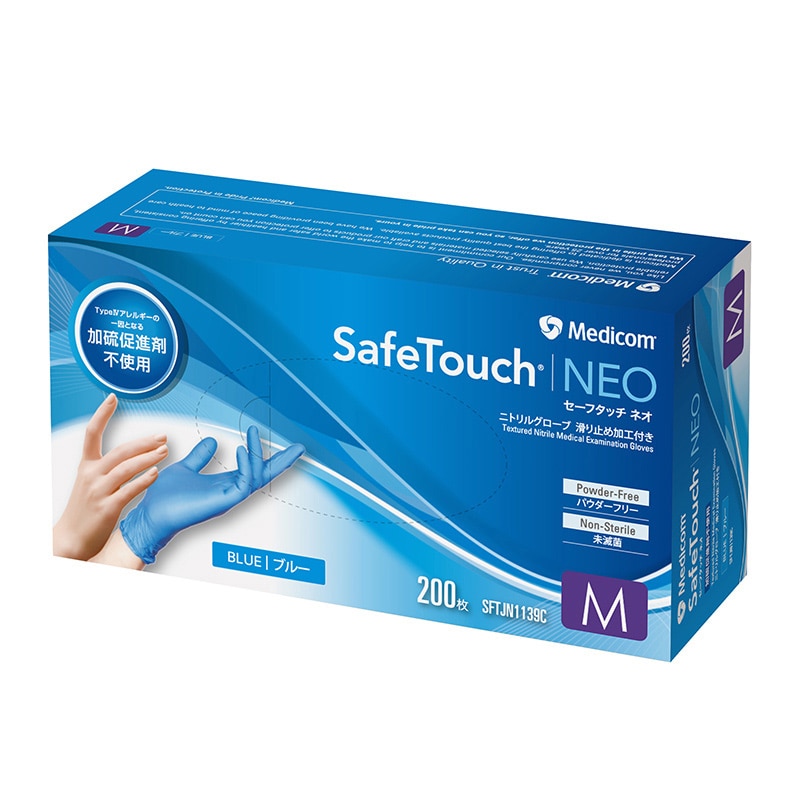 メディコムジャパン ニトリルグローブ セーフタッチ ネオ M ブルー SFTJN1139C 200枚/箱(ご注文単位10箱)【直送品】