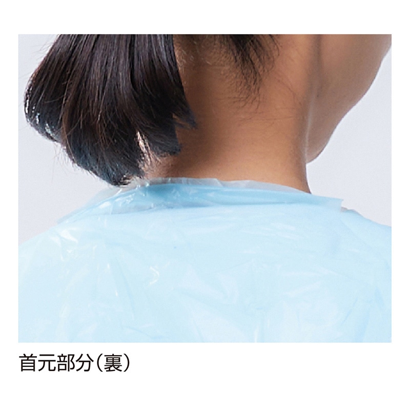 メディコムジャパン プラスチックガウン ブルー 15枚入 MED08023PE 1枚/箱(ご注文単位10箱)【直送品】