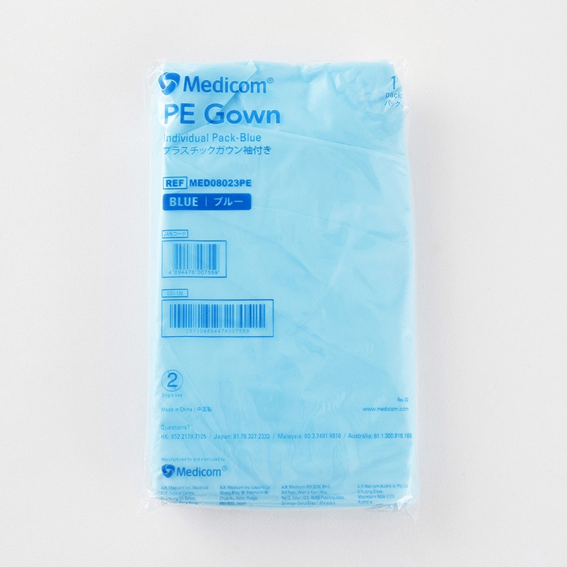 メディコムジャパン プラスチックガウン ブルー 15枚入 MED08023PE 1枚/箱(ご注文単位10箱)【直送品】