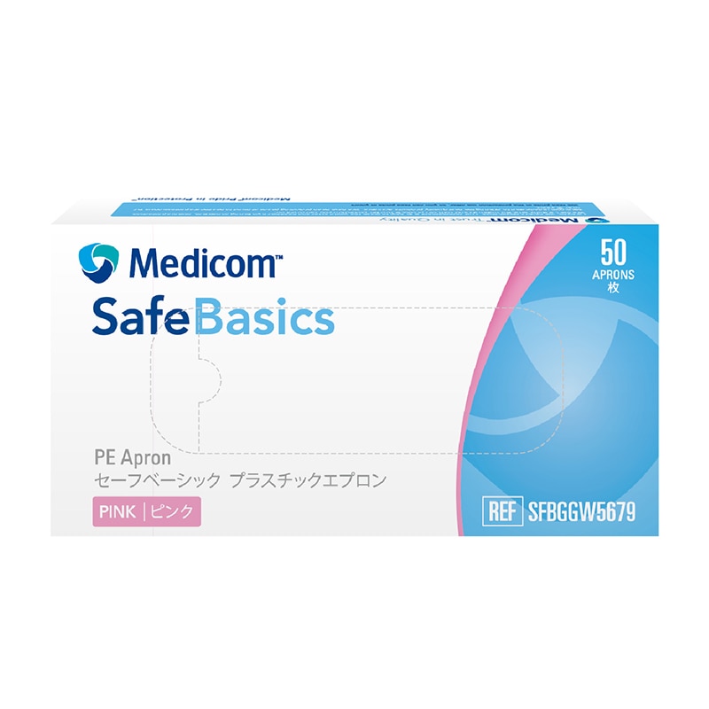 メディコムジャパン セーフベーシック プラスチックエプロン ピンク 50枚入 SFBGGW5679 1枚/箱(ご注文単位20箱)【直送品】