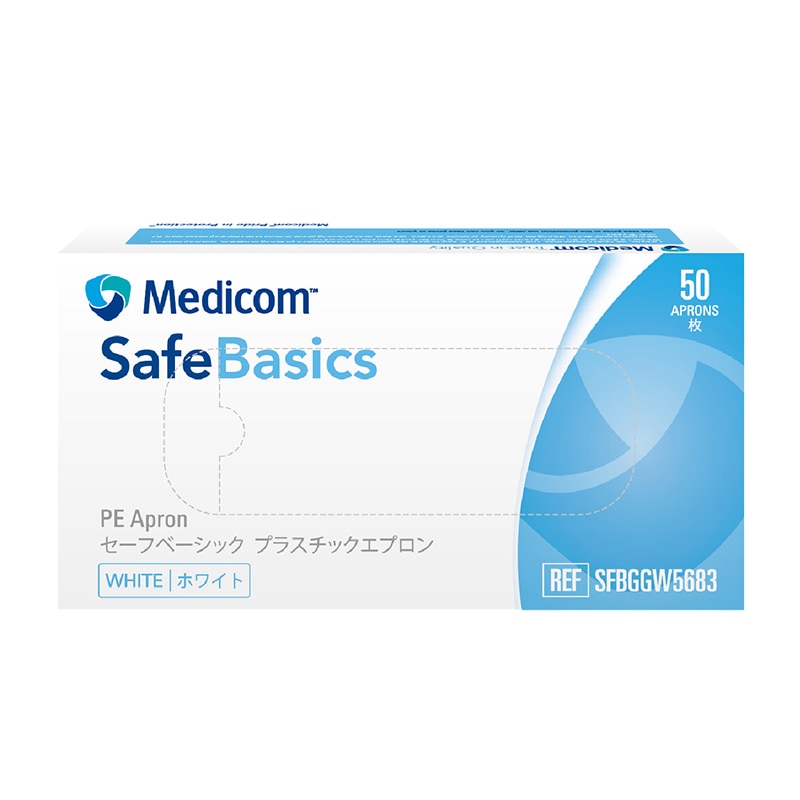 メディコムジャパン セーフベーシック プラスチックエプロン ホワイト 50枚入 SFBGGW5683 1枚/箱(ご注文単位20箱)【直送品】