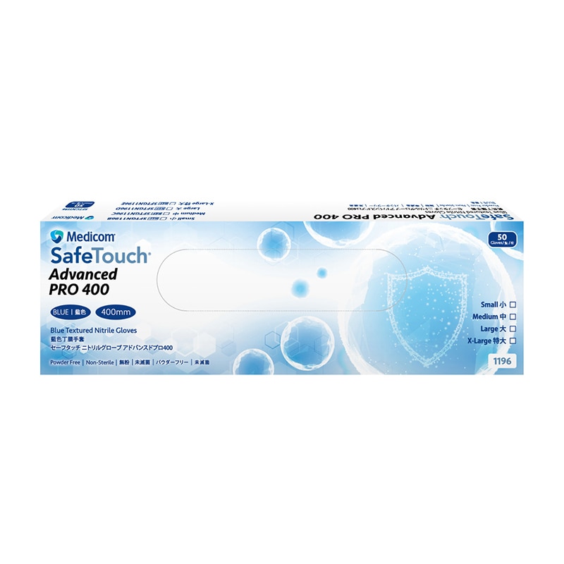 メディコムジャパン セーフタッチ ニトリルグローブ アドバンスドプロ400 S 50枚入 SFTGN1196B 1枚/箱(ご注文単位10箱)【直送品】