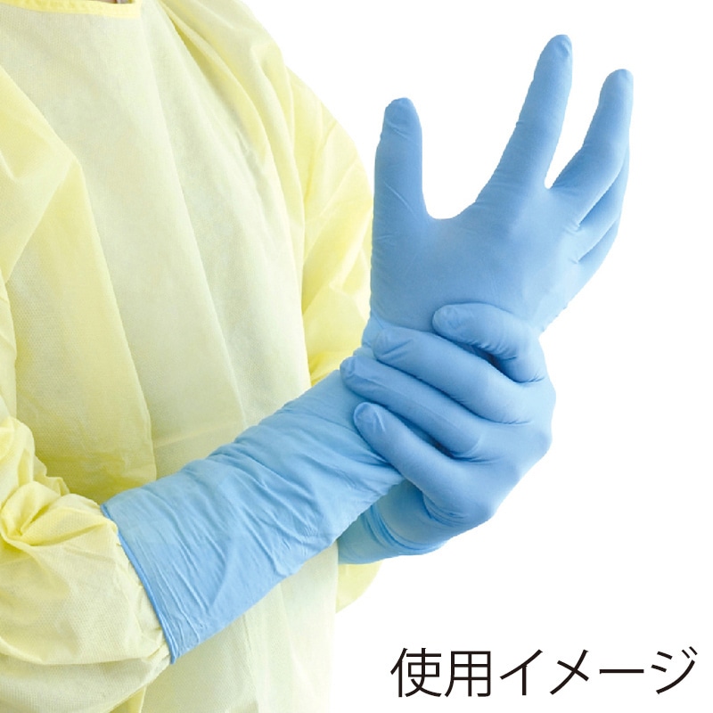 メディコムジャパン セーフタッチ ニトリルグローブ アドバンスドプロ400 M 50枚入 SFTGN1196C 1枚/箱(ご注文単位10箱)【直送品】