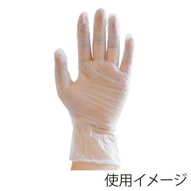 メディコムジャパン アキュフィット プラスチック手袋 クリアー M 150枚入 ACFJP1229C 1枚/箱(ご注文単位10箱)【直送品】