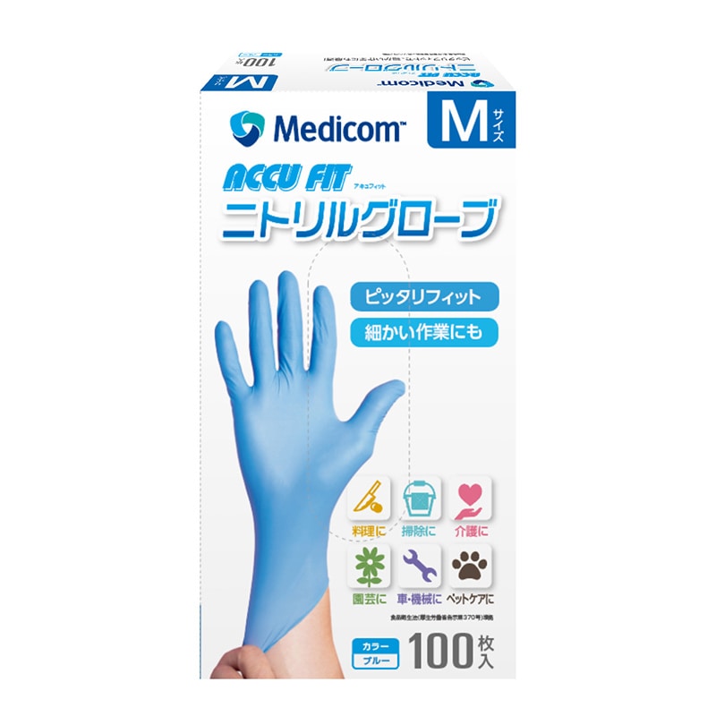 メディコムジャパン アキュフィット ニトリルグローブ ブルー M 100枚入 JN131234C 1枚/箱(ご注文単位10箱)【直送品】