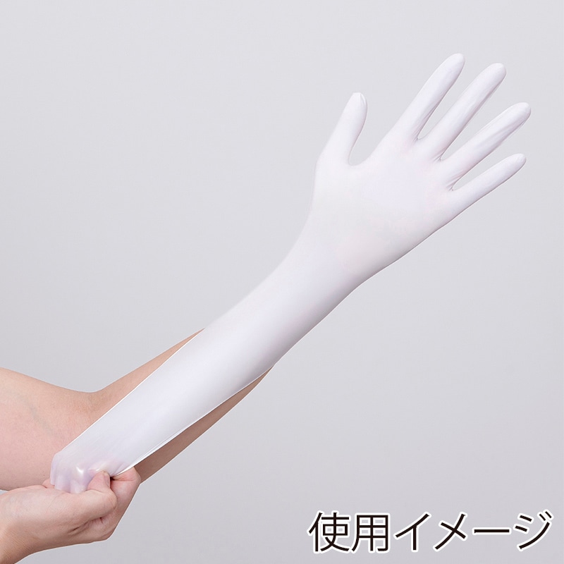 メディコムジャパン ニトリルグローブ プロケア S ホワイト JN133510B 100枚/箱(ご注文単位10箱)【直送品】