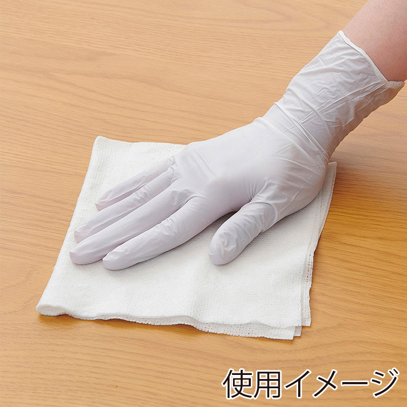 メディコムジャパン ニトリルグローブ プロケア S ホワイト JN133510B 100枚/箱(ご注文単位10箱)【直送品】