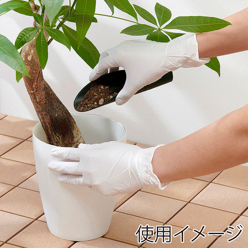 メディコムジャパン ニトリルグローブ プロケア S ホワイト JN133510B 100枚/箱(ご注文単位10箱)【直送品】