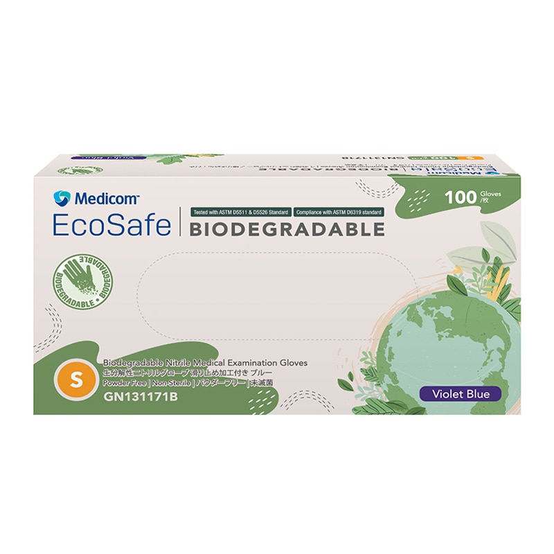 メディコムジャパン ニトリルグローブ エコセーフ 生分解性 S ブルー GN131171B 100枚/箱(ご注文単位10箱)【直送品】