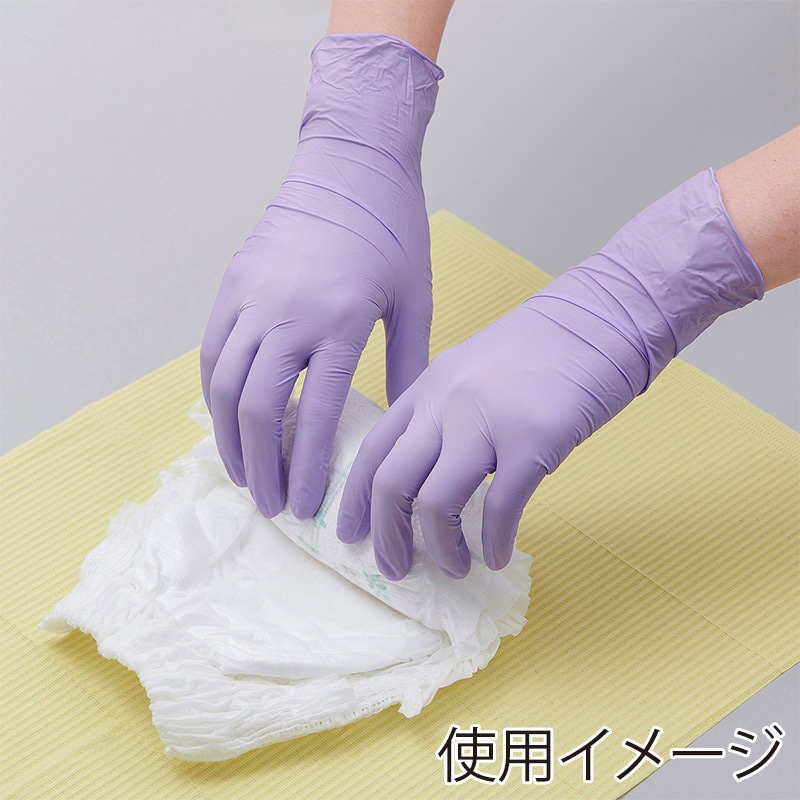 メディコムジャパン ドクターガード マナーシート 10枚入 JBB781017 1枚/パック(ご注文単位100パック)【直送品】