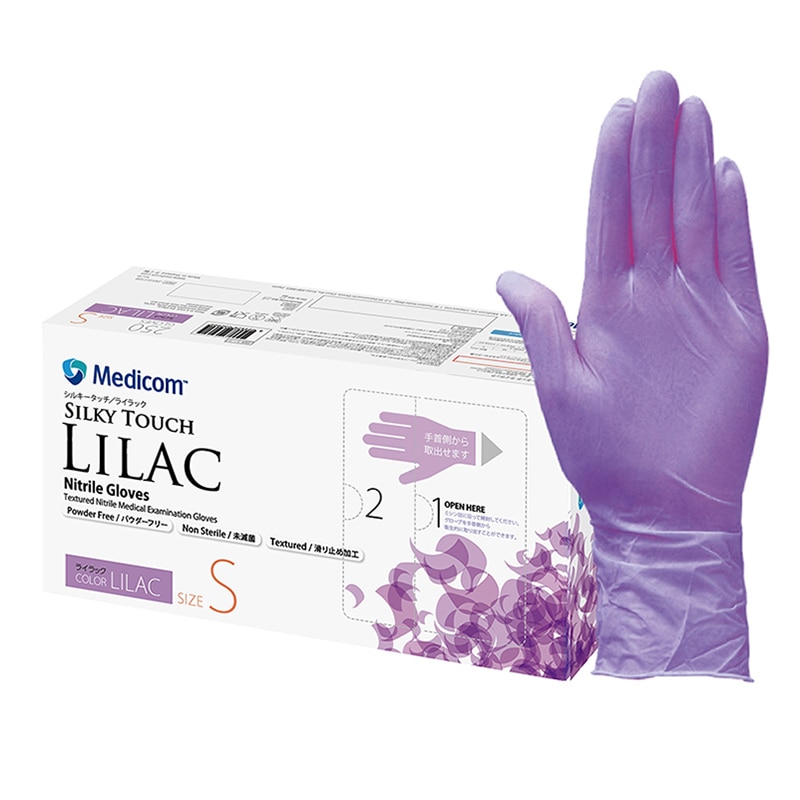メディコムジャパン ニトリルグローブ シルキータッチ ライラック S ライラック JN131172B 250枚/箱（ご注文単位10箱）【直送品】