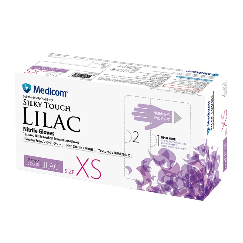 メディコムジャパン ニトリルグローブ シルキータッチ ライラック XS ライラック JN131172A 250枚/箱(ご注文単位10箱)【直送品】