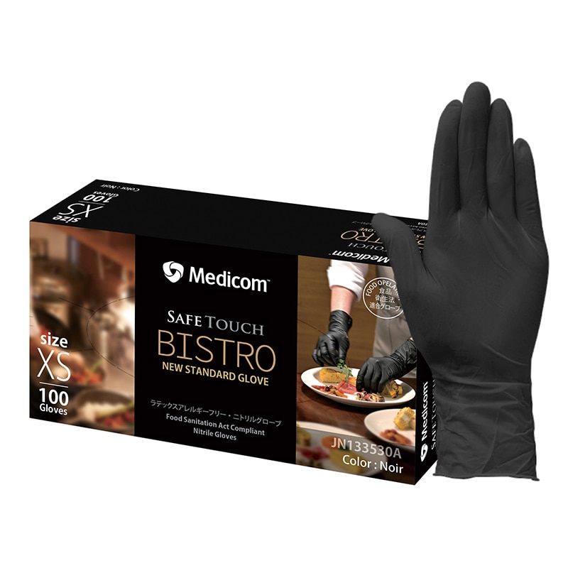 メディコムジャパン ニトリルグローブ  セーフタッチビストロ XS ノアール JN133530A 100枚/箱（ご注文単位10箱）【直送品】
