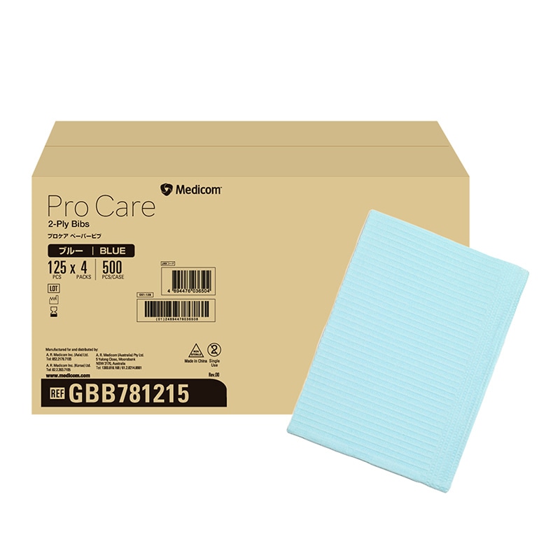 メディコムジャパン エプロン ペーパービブ ブルー 500枚入 GBB781215 1枚/箱（ご注文単位1箱）【直送品】
