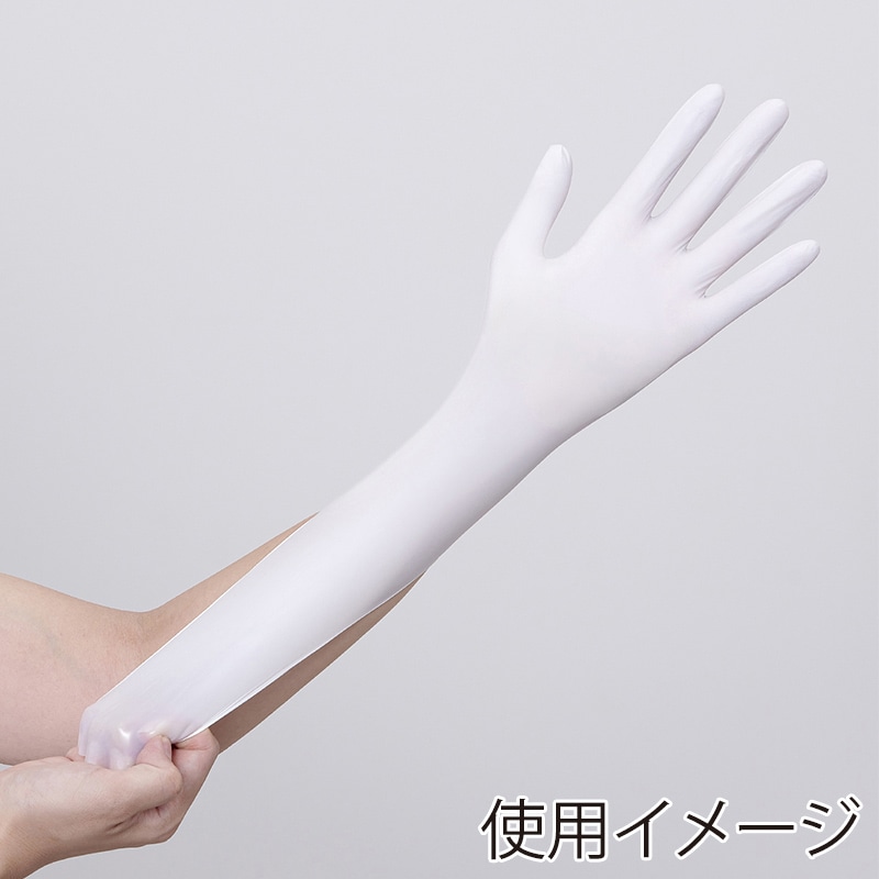 メディコムジャパン クラスメテ゛ィカル やさしいニトリル手袋 M 50枚入 JN131134C 1枚/箱(ご注文単位20箱)【直送品】