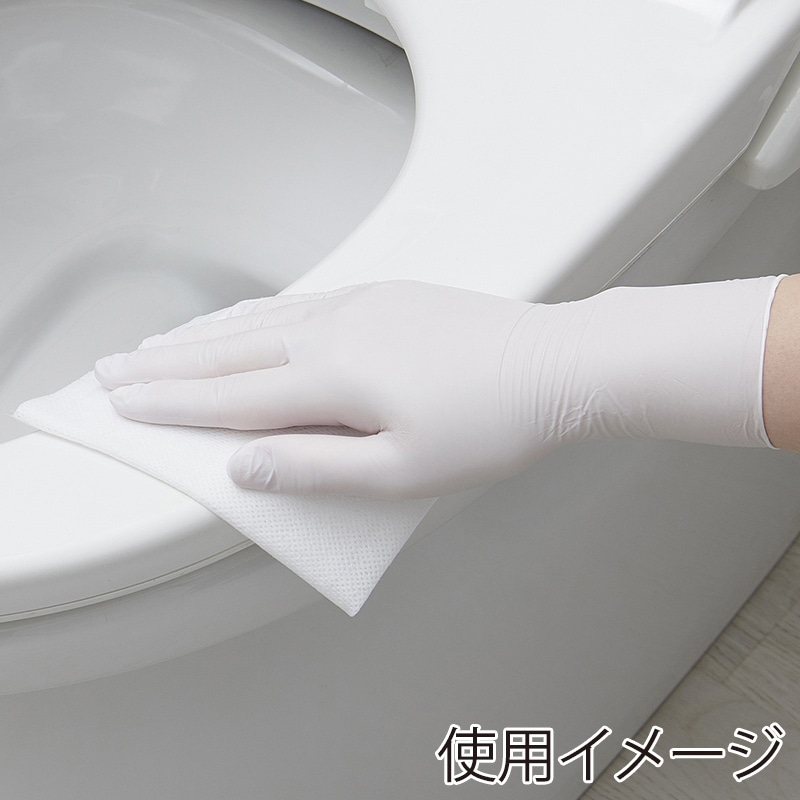 メディコムジャパン クラスメテ゛ィカル やさしいニトリル手袋 M 50枚入 JN131134C 1枚/箱(ご注文単位20箱)【直送品】