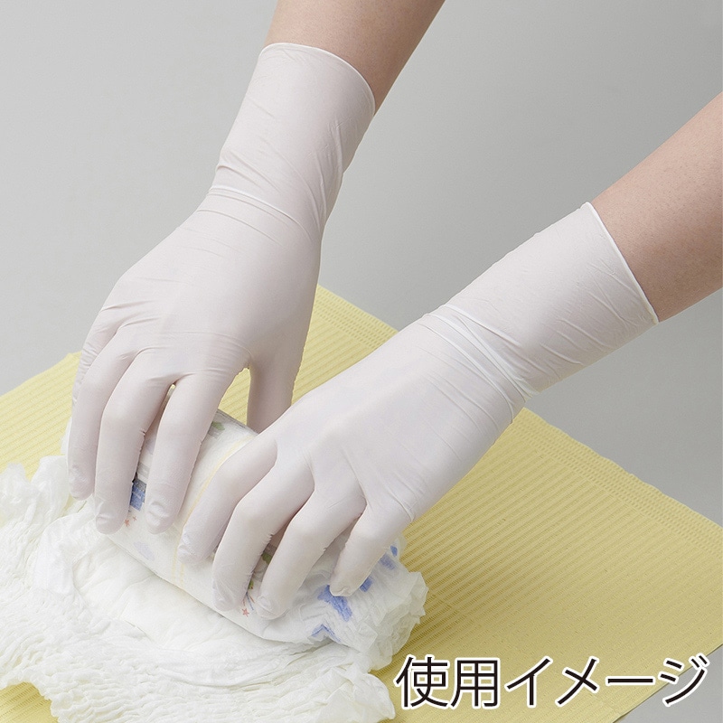 メディコムジャパン クラスメテ゛ィカル やさしいニトリル手袋 M 50枚入 JN131134C 1枚/箱(ご注文単位20箱)【直送品】
