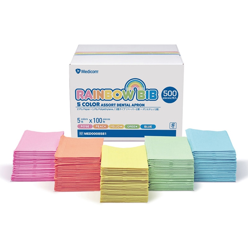 メディコムジャパン エプロン レインボービブ 500枚入 MED0008581 1枚/箱(ご注文単位1箱)【直送品】