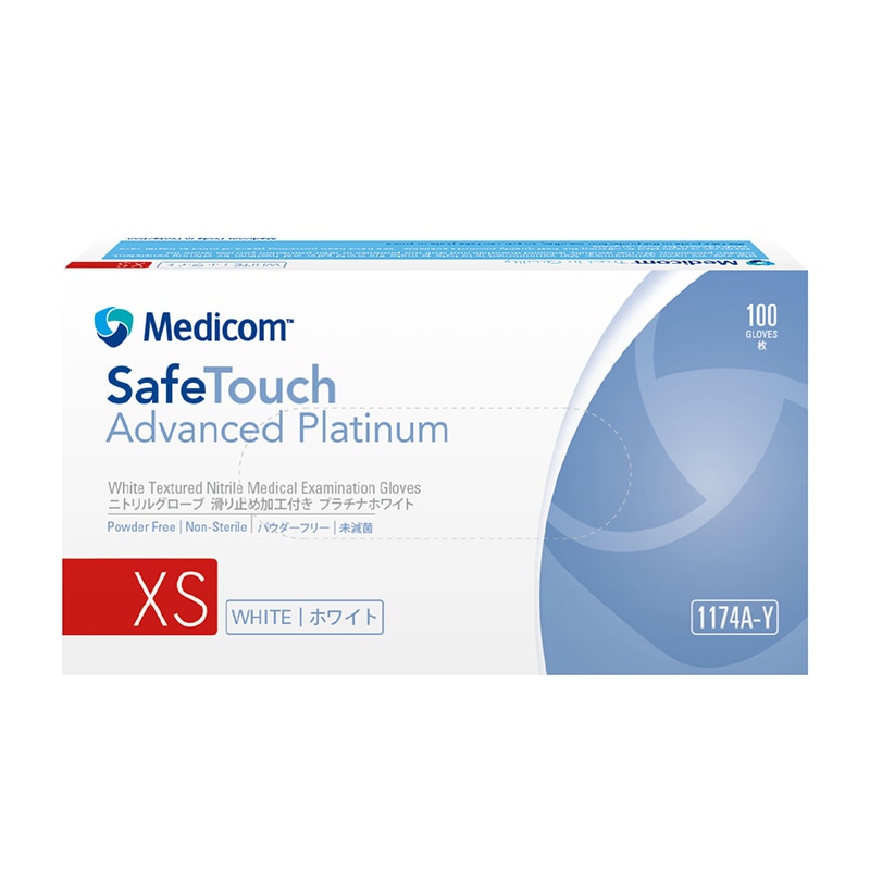 メディコムジャパン セーフタッチ ニトリルグローブ ホワイト XS 100枚入 1174A-Y 1枚/箱（ご注文単位10箱）【直送品】