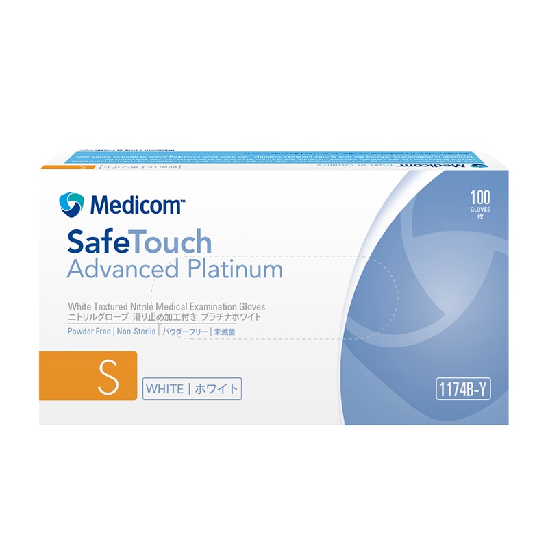メディコムジャパン セーフタッチ ニトリルグローブ ホワイト S 100枚入 1174B-Y 1枚/箱（ご注文単位10箱）【直送品】