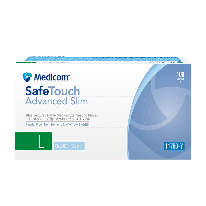 メディコムジャパン セーフタッチ ニトリルグローブ ブルー L 100枚入 1175D-Y 1枚/箱（ご注文単位10箱）【直送品】