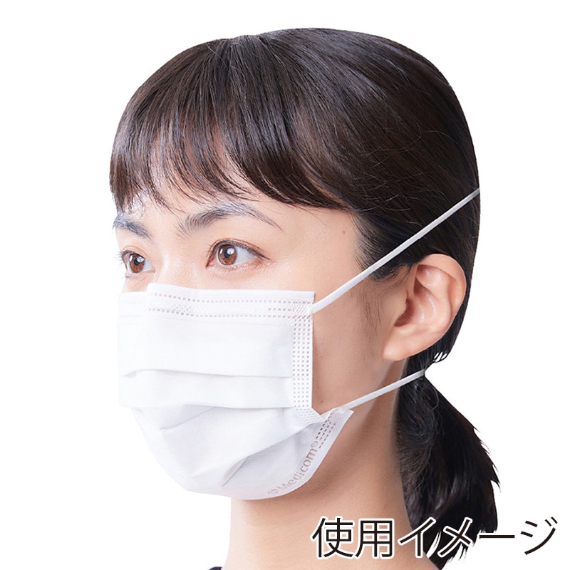 メディコムジャパン アキュフィット 2層マスク オーバーヘッドタイプ レギュラー ホワイト ACF002400W 100枚/箱(ご注文単位20箱)【直送品】