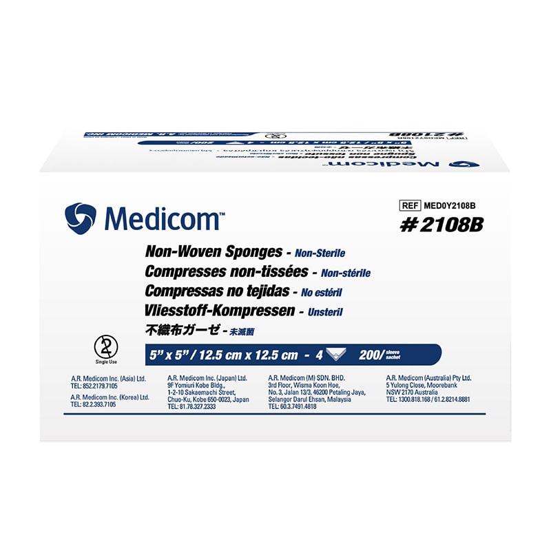 メディコムジャパン 不織布ガーゼ 12.5×12.5cm 200枚箱入 2108B 1枚/箱（ご注文単位20箱）【直送品】