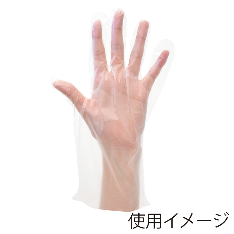 メディコムジャパン バイタル CPEグローブ クリアー M 100枚入 VITGC1210C 1枚/箱(ご注文単位10箱)【直送品】