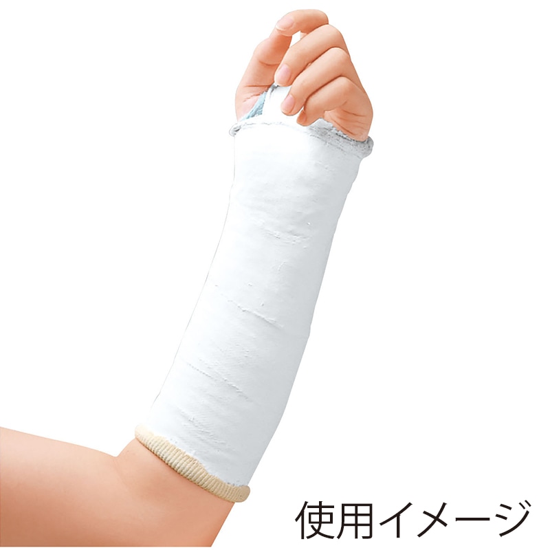 プラスランギプス 緑2裂 ロール10061 12巻入 1個(ご注文単位1個)【直送品】