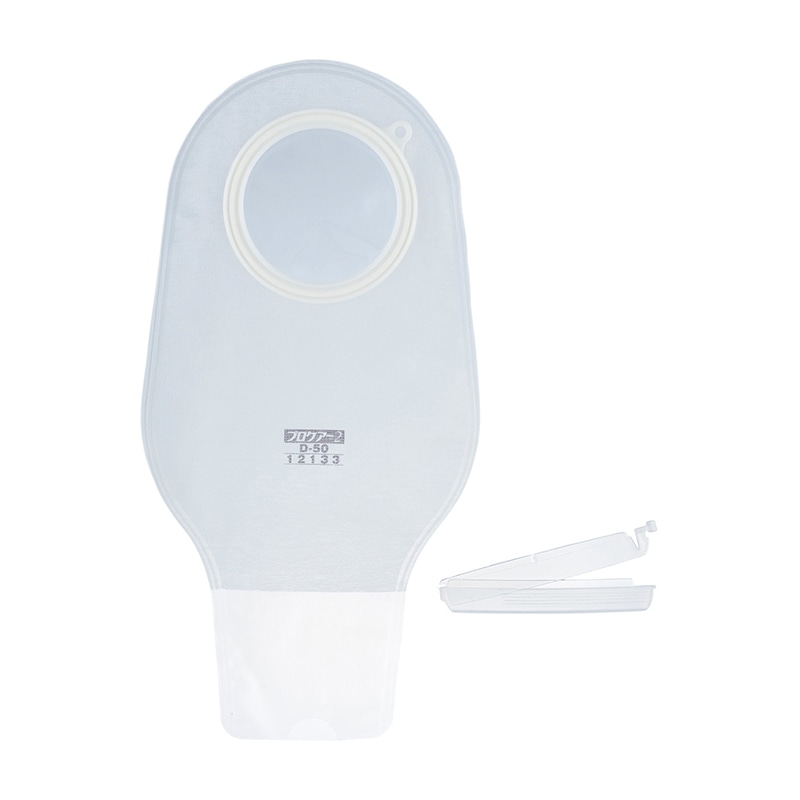 プロケアー2・D　50　透明　12133 10枚入  1箱（ご注文単位1箱）【直送品】