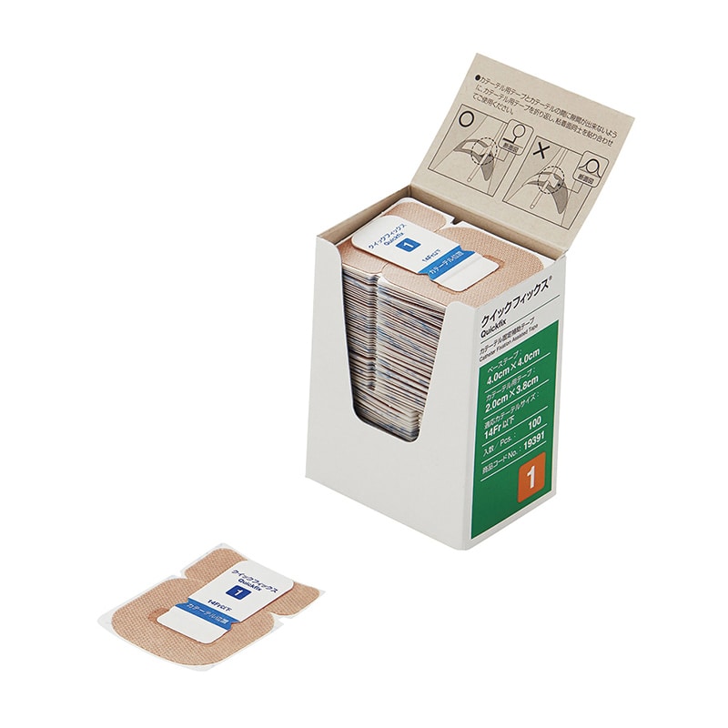 クイックフィックス　1号　19391　100枚入   1個（ご注文単位1個）【直送品】