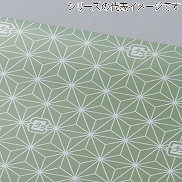 抹茶