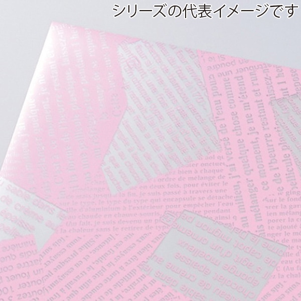 石崎商事 ルセット柄シート 180×180mm ピンク 1000枚/袋（ご注文単位10袋）【直送品】
