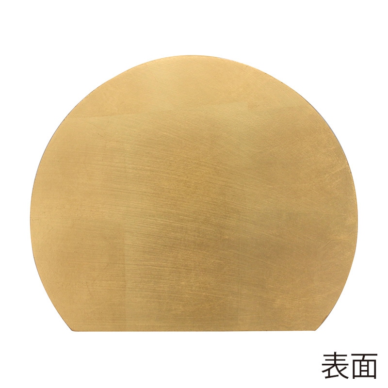 アームカンパニー チャージャープレート ゴールド/シルバー C1504A06 1冊(ご注文単位16枚)【直送品】