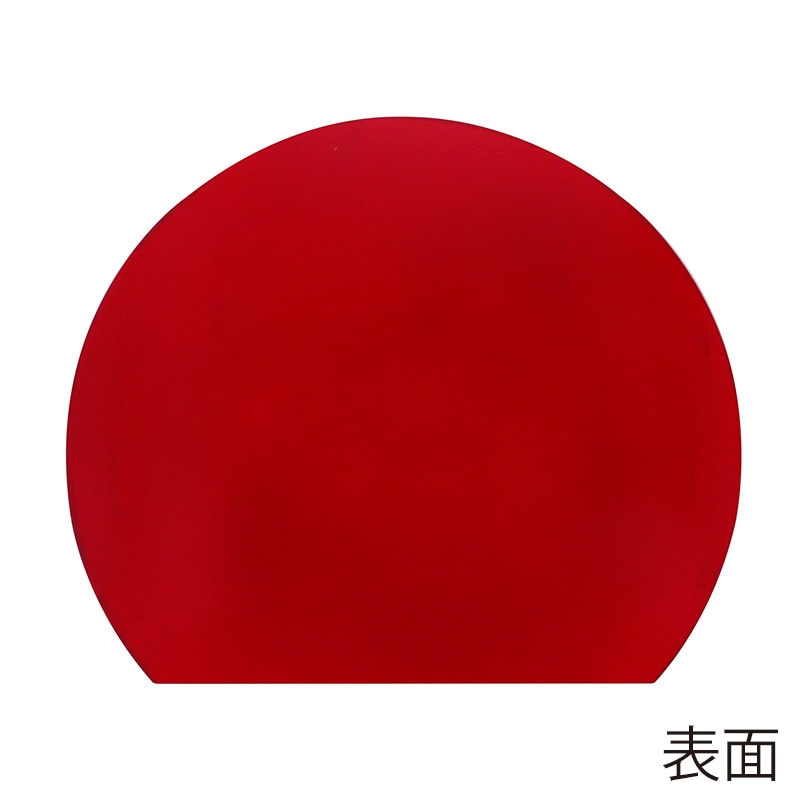 アームカンパニー チャージャープレート ゴールド／レッド C1605A30 1冊（ご注文単位16枚）【直送品】