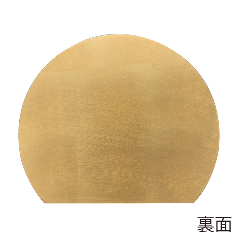 アームカンパニー チャージャープレート ゴールド／レッド C1605A30 1冊（ご注文単位16枚）【直送品】