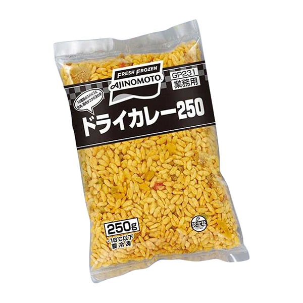 味の素 ドライカレー250　国産米 250g 冷凍 1袋※軽（ご注文単位1袋）※注文上限数12まで【直送品】
