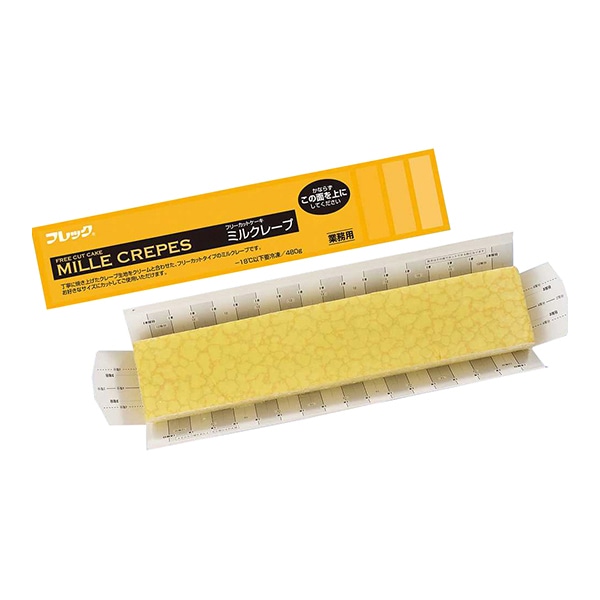 味の素 フリーカットケーキ ミルクレープ 480g 冷凍 1本※軽(ご注文単位1本)※注文上限数12まで【直送品】