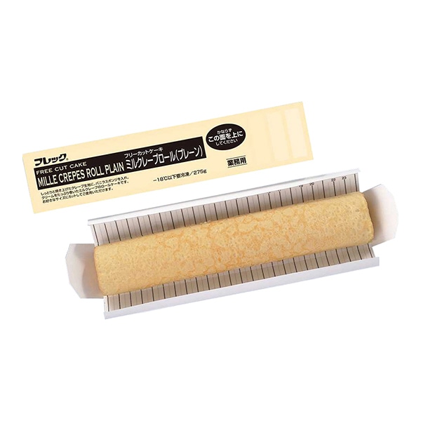 味の素 ミルクレープロール プレーン 275g 冷凍 1個※軽(ご注文単位1個)※注文上限数12まで【直送品】