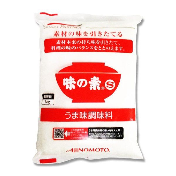 味の素 味の素S　うま味調味料 1kg 常温 1個※軽（ご注文単位1個）※注文上限数12まで【直送品】