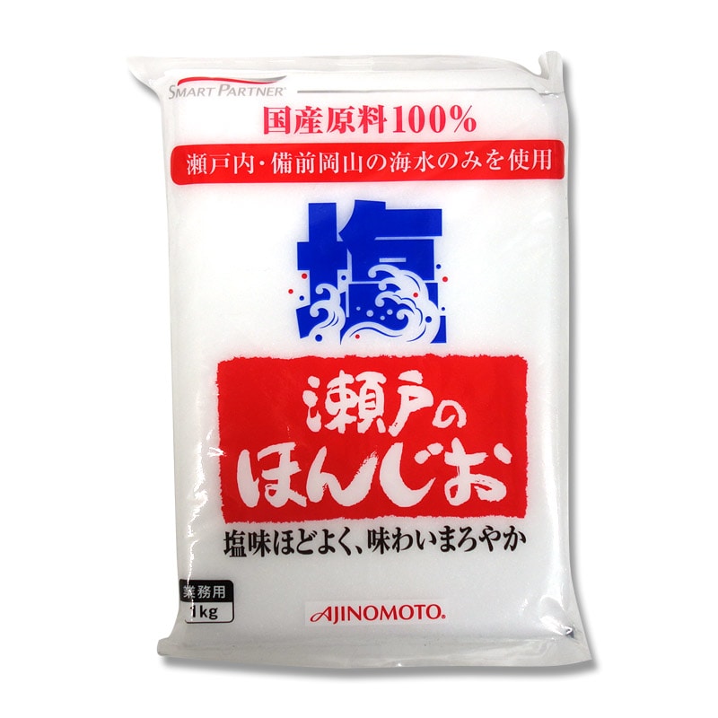 味の素 瀬戸のほんじお 1kg 常温 1個※軽(ご注文単位1個)※注文上限数12まで【直送品】